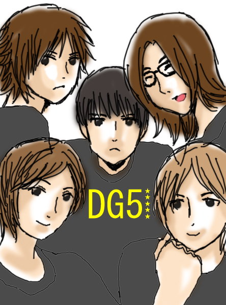 dg5.jpg