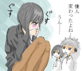 こんなにも小さな存在に