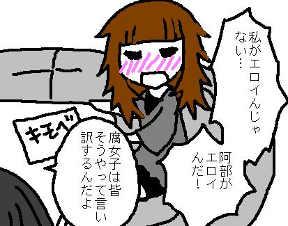 自画像はじめて描いた